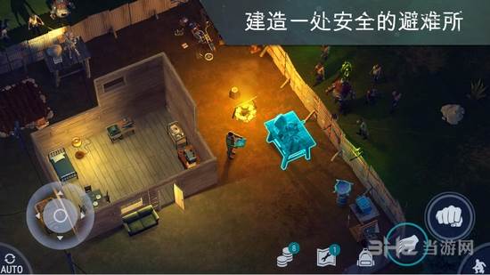 地球末日生存中文版 (Last Day on Earth: Survival)官方安卓版v1.33.6